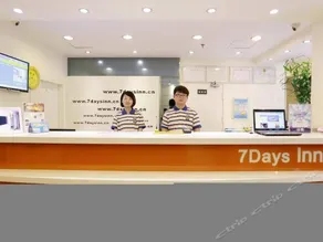 7days Inn Hefei Shuanggang - Image 4