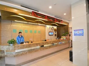 E Ka City Hotel - Image 4