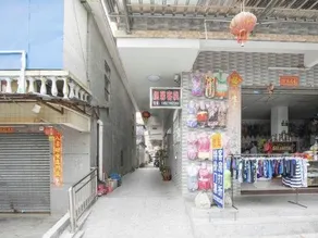 Gudou Warm Inn - Image 2