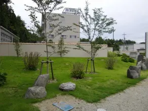 Business Hotel Ajisai - Image 1