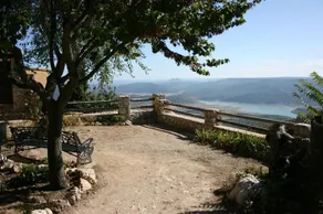 La Posada Del Olivar - Image 5