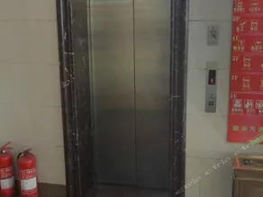 Fuping Business Hotel - Image 2