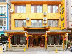 Prajna. Lin Hotel (Mount Emei tourist center) - Image 3