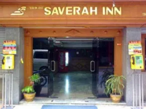 Saverah Inn - Image 1