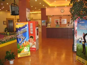 Home Inn Nantong Zhonghuayuan - Image 2