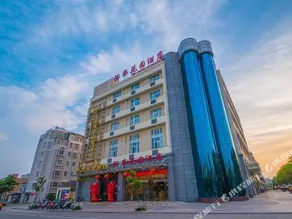 YUHUA GARDEN HOTEL - Image 4