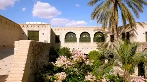 Dar Nejma - Image 2