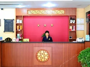Baishida Business Hotel Huaiyin District - Image 2