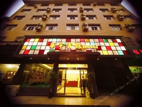 Huayu Hotel - Image 2