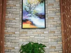 Haizhiyuan Hotel - Image 5