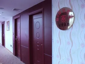 Quanzhou Ku6 Fashion Hotel Quanzhou Huaqiao Bridge university Zhongjun - Image 4