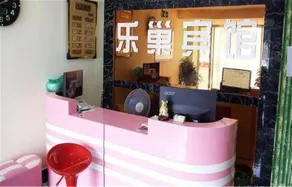 Lechao Inn - Image 2