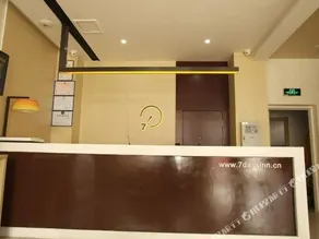 7Days Inn Langfang Dachang North Rongchang Road - Image 3