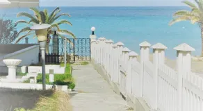 Hippocampous Beach House - Image 5