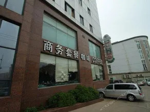 Leifeng Hotel - Image 2