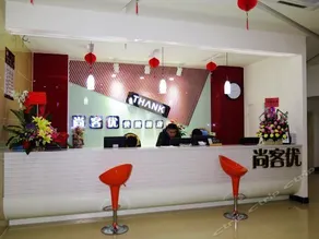 Lvse Jiayuan Hotel - Image 2
