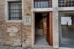 Vivaldi room - Biennale - Image 5