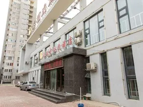 TAIFUCHENG EXPRESS HOTEL - Image 3