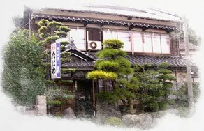 Minshuku Taniwa - Image 1