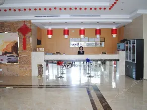 Langyi Boutique Hotel (Dongyang East Bus Station) - Image 3