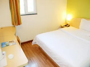 7Days Inn Binzhou Xinglong Road Redestrian Street - Image 5