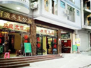 Heyuan Yangsheng Apartment - Image 4