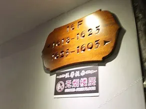 Coconut Dream Hotel - Image 3