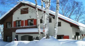 Iiyama - Hotel / Vacation STAY 17023 - Image 2
