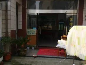 Xubin Hostel - Image 2