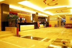 Fubang Hotel Jingtian - Shenzhen - Image 2