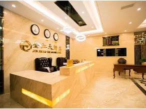 Jin Jiang The Grand Hotel - Image 3
