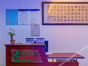ZHUYUN CHAJU - Image 5