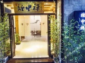 Jiuqi · Hetangyueshe Boutique Hostel - Image 3
