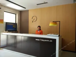7 Days Inn Yiyang Taojiang Bus Station Branch - Image 4