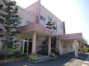 Business Ryokan Satsuma - Image 1
