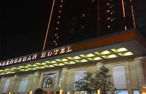 Hengshan Hotel - Image 5