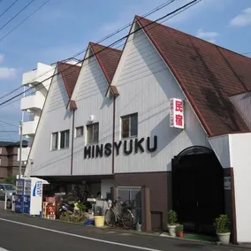 Awajishima Eight Minshuku - Image 1