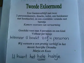 Lisayalichtwerk - Image 4