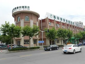 Greentree Inn Shanghai Pudong New District Bei’ai Road Express Hotel - Image 4
