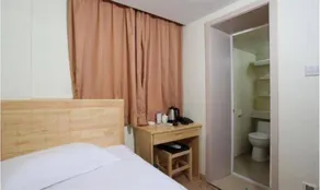 Haishang Xiaowu Hotel Renmin Plaza Branch - Image 4