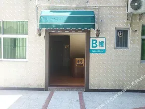 Lai'an Hotel - Image 3