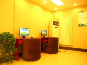 GreenTree Inn Beijing Daxing Huangcun QingYuan Road Metro Station Express Hotel - Image 3