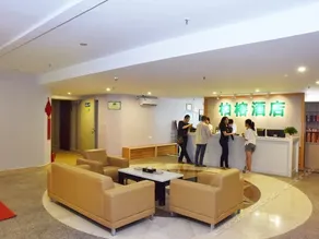 Bairong Hotel - Image 3