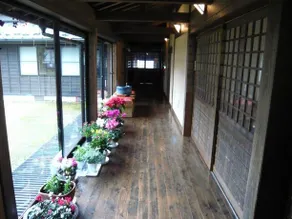 Ryokan Fujimoto - Image 3