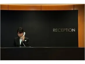 Jinseki-Kogen Hotel - Image 4
