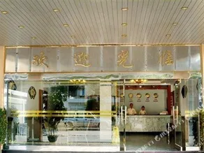 Ji Hotel Zhangzhou Ancient City yuanguang South Road Branch - Image 5