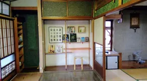 HACHI - Image 2