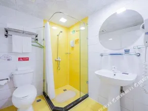 Home Inn - Tongren Railway Station Wenhua Pedestrian Street - Image 4