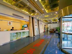 Motel 168 Huo Shan Road Inn - Image 2
