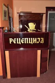 Stara Carsija Apartman & Sobe - Image 2